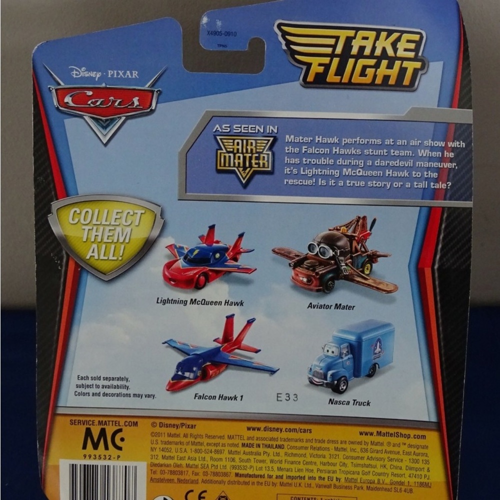 Red & Blue Lightning Jet Toy - Kids Toy - Picture 8 of 8